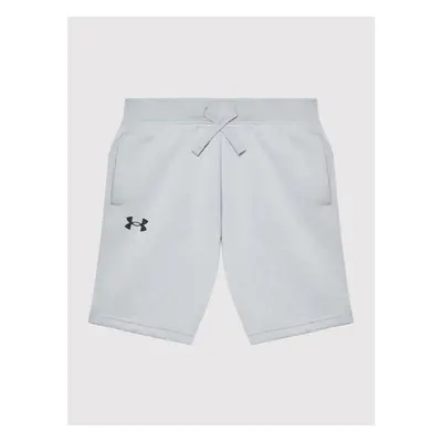 Sportovní kraťasy Under Armour 67961462