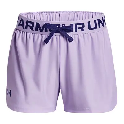 Sportovní kraťasy Under Armour 80943699