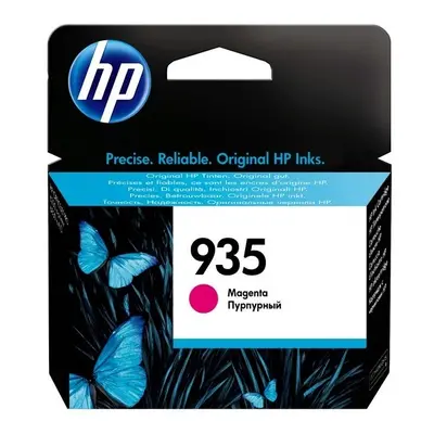 Zásobník HP č.935 - C2P21A (Purpurový) - Originál