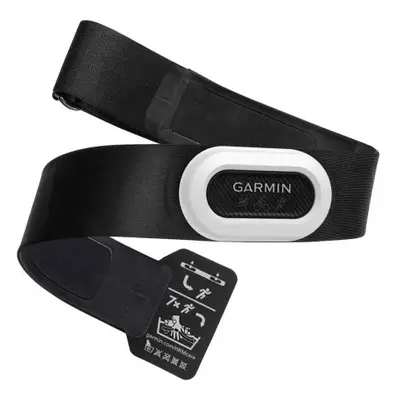 Hrudní pás Garmin HRM-Pro Plus