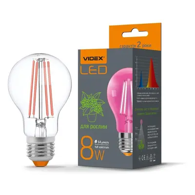 LED žárovka GROW PLANT Fytolampa 8W 4xCOB Filament E27 300lm