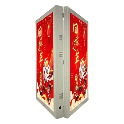 LED Poster Outdoor Double-sided P3