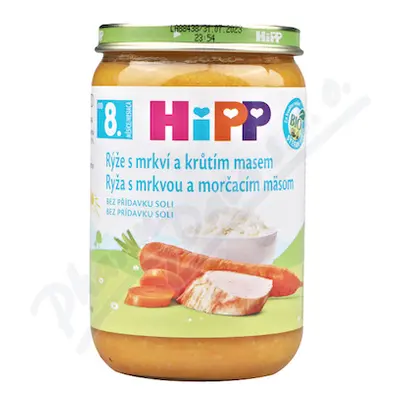 HiPP JUNIOR BIO Rýže s mrkví a krůtím masem 220g