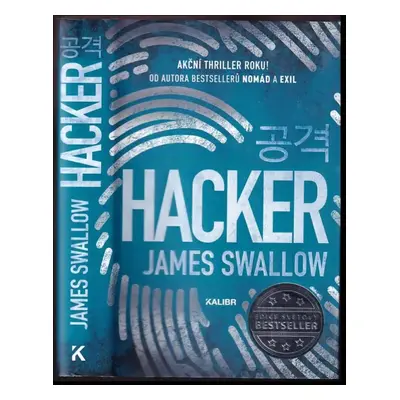 Hacker - James Swallow (2019, Euromedia Group)