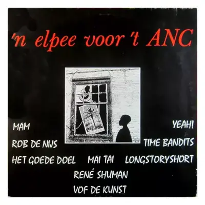 'n Elpee Voor 't ANC - Various (1987, Disky)