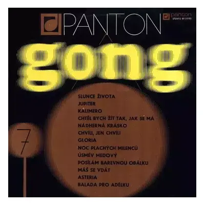 Gong 7 - Various (1981, Panton)