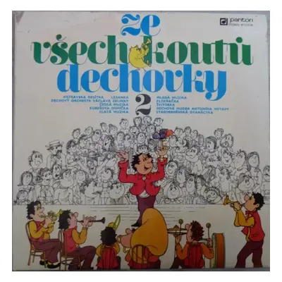 Ze Všech Koutů Dechovky 2 - Various (1980, Panton)