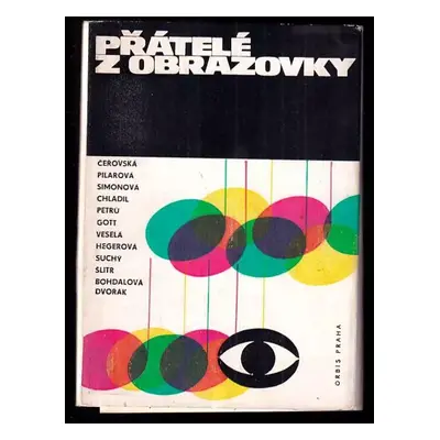 Památník národního písemnictví : soubor 12 pohlednic - Josef Ehm, Jiří Žantovský (1963, Orbis)