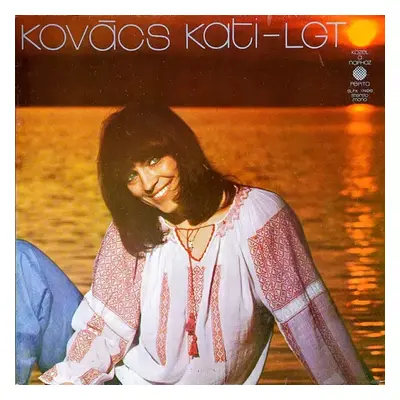 Közel A Naphoz : English Labels Vinyl - Locomotiv GT, Kati Kovács (1976, Pepita)