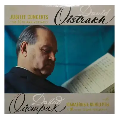 David Oistrakh (Jubilee Concerts /The 60th Anniversary/) - Pyotr Ilyich Tchaikovsky, David Oistr