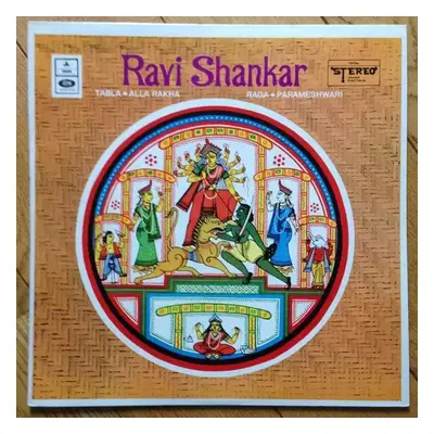 Ravi Shankar - Ravi Shankar (1972, Odeon)