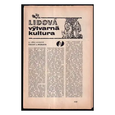 Lidová výtvarná kultura : Čechy a Morava - 1 - Věra Laudová (1978, Čs. fond výtvarného umění)