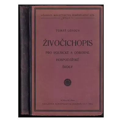 Živočichopis pro rolnické a odborné hospodářské školy (1928, Ministerstvo zemědělství RČS)