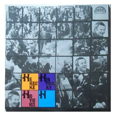 Herecké Historky Hovorů H - Miroslav Horníček (1976, Supraphon)