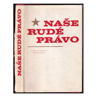 Naše Rudé právo (1980, Rudé právo)