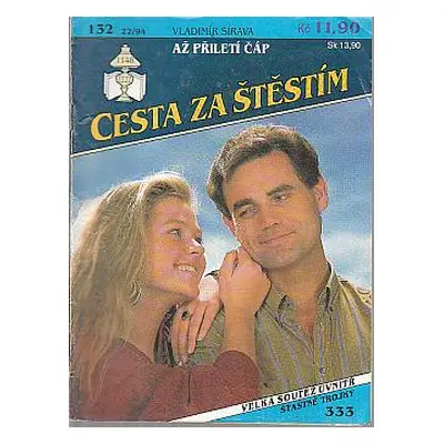 Až přiletí čáp - Vladimír Šírava (1994, Ivo Železný)