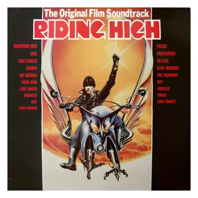 Riding High - The Original Film Soundtrack - Various (1981, Jambo Records)