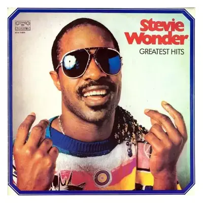 Greatest Hits - Stevie Wonder (1985, Балкантон)