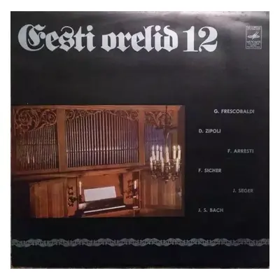 Eesti Orelid 12 - Rolf Uusväli (1977, Мелодия)