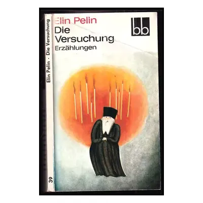 Die Versuchung : Erzählungen - Elin Pelin (1977, Aufbau-Verlag)