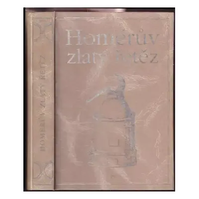 Aurea Catena Homeri, neboli, Homérův zlatý řetěz (2002, Volvox Globator)