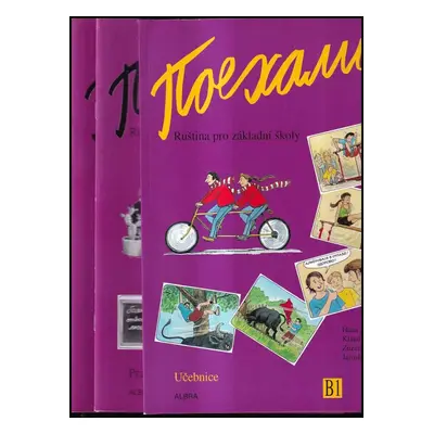 Pojechali 5 : ruštin[a] pro základní školy a víceletá gymnázia : B1 - Hana Žofková (2008, Albra)