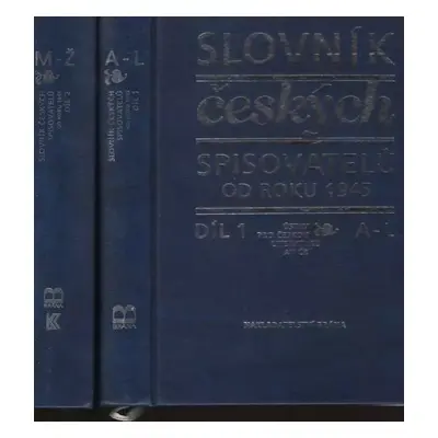 Slovník českých spisovatelů od roku 1945 (1995, Brána)