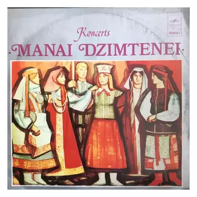 Koncerts "Manai Dzimtenei" : Blue Labels Export Edition Vinyl - Various (1977, Мелодия)