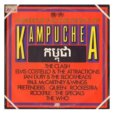 Concerts For The People Of Kampuchea - Various (Atlantic)