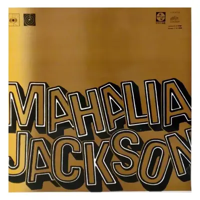 Mahalia Jackson - Mahalia Jackson (1969, Supraphon)