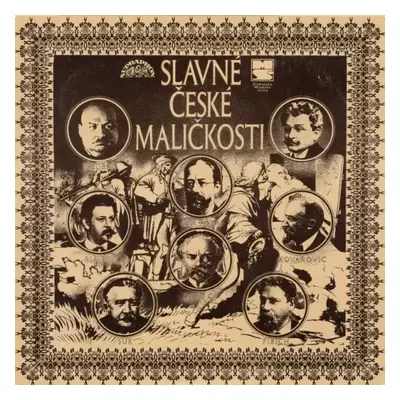 Slavné České Maličkosti - The Prague Symphony Orchestra, Václav Smetáček (1975, Supraphon)