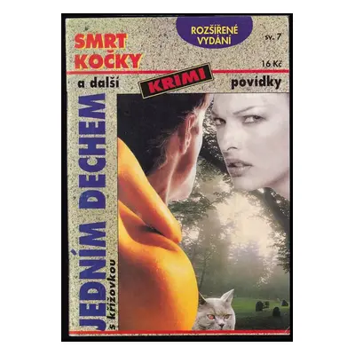 Smrt kočky a další krimi povídky (1995, Pražská vydavatelská společnost)