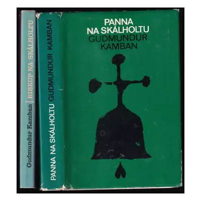 Panna na Skálholtu - Guðmundur Kamban (1973, Svoboda)