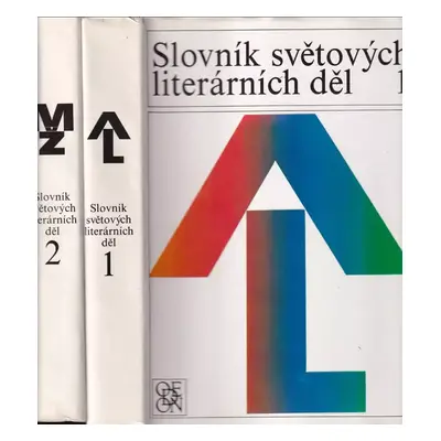 Slovník světových literárních děl - Vladimír Macura (1989, Odeon)