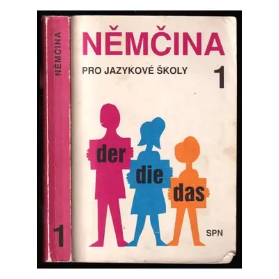 Němčina pro jazykové školy 1 - František Škoda (1991, Státní pedagogické nakladatelství)