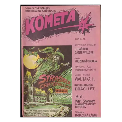 Kometa 21 - Obrázkové seriály pro chlapce a děvčata : Strašidlo Cantervilské (1991, comet)