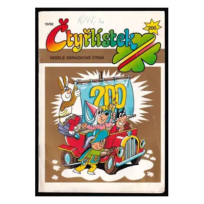 Čtyřlístek 200 - Jubilejní číslo (1992, Čtyřlístek)