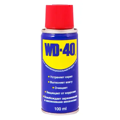 WD-40 Univerzální mazivo sprej 100 ml