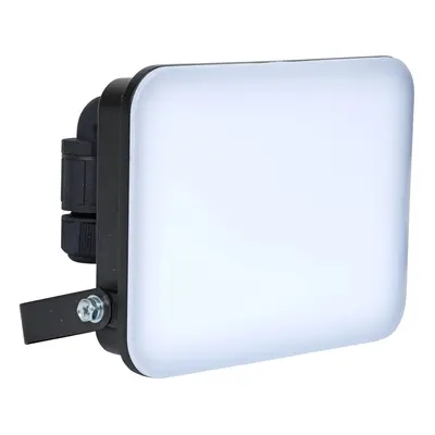 Ecolite LED reflektor FIST RFL02-30W 2700lm 5000K 15 x 6 x 11 cm