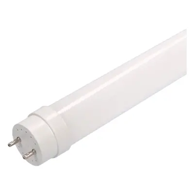 SHADA LED zářivka LED Tube T8 G13 18 W 1940 lm 4000 K 28 x 26 x 1212 mm