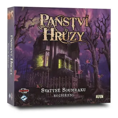 Panství hrůzy: Svatyně soumraku - rozšíření