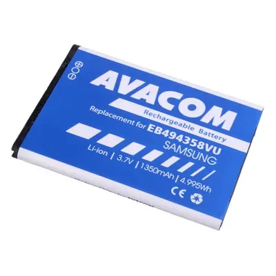 Baterie pro mobilní telefon Avacom za Samsung Li-ion 3.7V 1350mAh pro S5830 Galaxy Ace