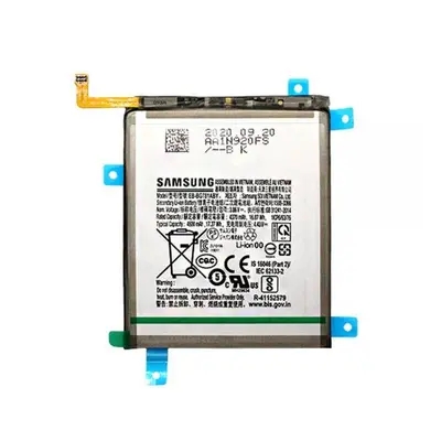 Samsung baterie EB-BG781ABY Li-Ion 4500mAh (Service pack)