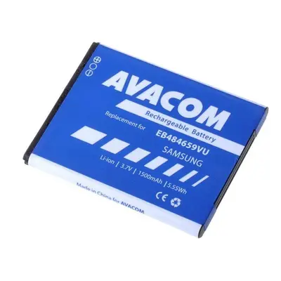 Baterie pro mobilní telefon Avacom pro Samsung Galaxy W Li-ion 3.7V 1500mAh