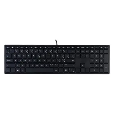 Klávesnice HP Pavilion Wired Keyboard 300 - SK