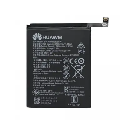 Baterie pro mobilní telefon Huawei HB386280ECW 3200mAh Li-Ion (Service Pack)