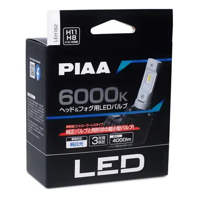 LED autožárovka PIAA Gen4 LED náhrady autožárovek H8/H9/H11/H16 6000K se zabudovaným startérem