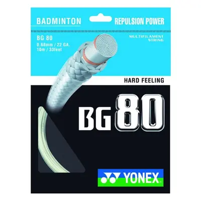 Badmintonový výplet Yonex BG 80 yellow