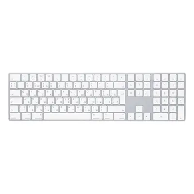 Klávesnice Apple Magic Keyboard s číselnou klávesnicí Stříbrná RU