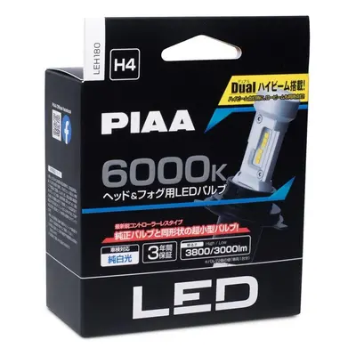 LED autožárovka PIAA Gen4 LED náhrady autožárovek H4 6000K se zabudovaným startérem